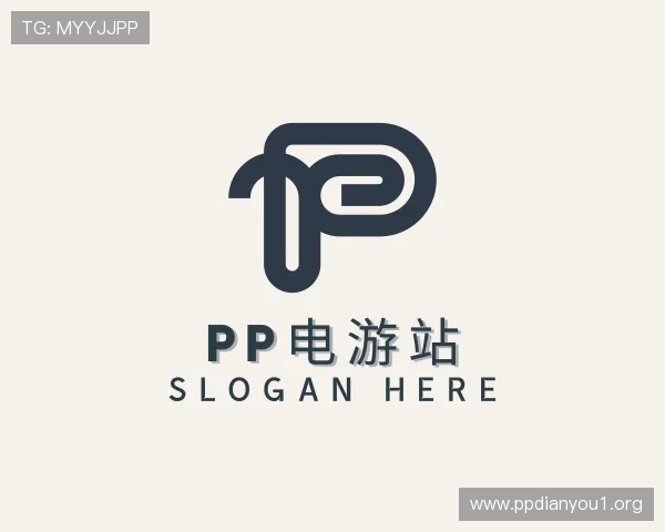 剖析PP电游站